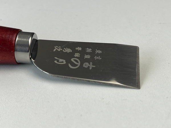 Leather Cutting Knife, Skiving